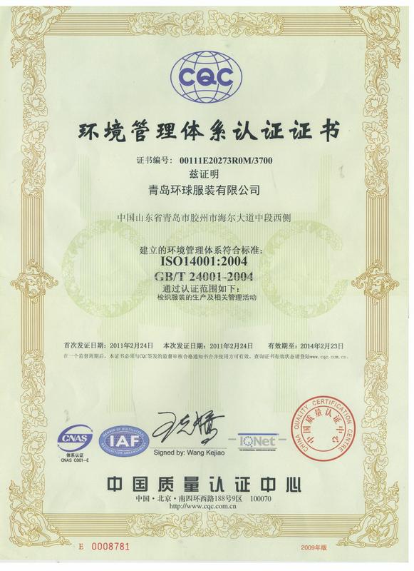 iso14001