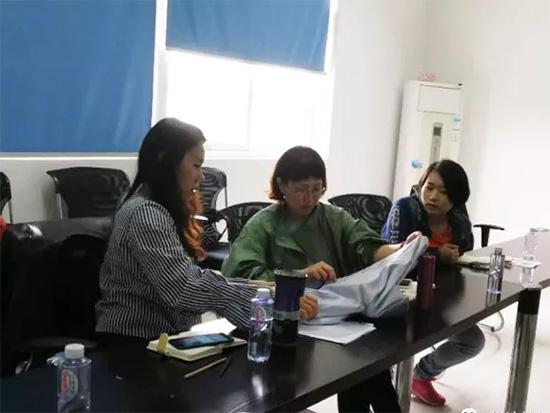 悅達家紡面料公司召開產(chǎn)品技術(shù)交流會