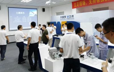 萬得集團(tuán)-東風(fēng)小康專場技術(shù)交流會(huì)成功舉辦_搜狐汽車