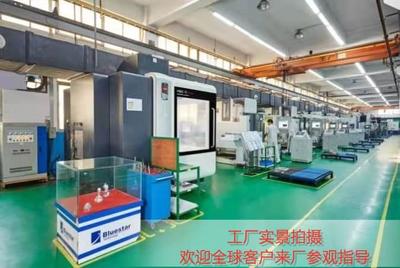 航天衛士 消毒殺菌除甲醛盒子