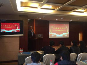 2016年大華渠道技術(shù)服務(wù) 初級(jí) 認(rèn)證在全國各省區(qū)順利完成