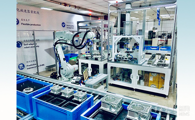 清華大學(xué)雙創(chuàng)示范基地在2019年全國(guó)雙創(chuàng)示范基地評(píng)估中總分第一